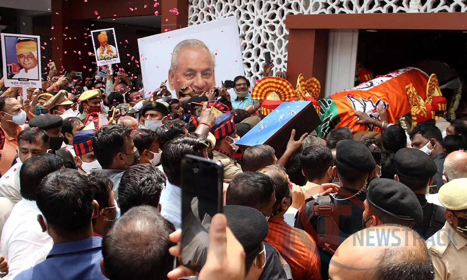 Final farewell to Kalyan Singh