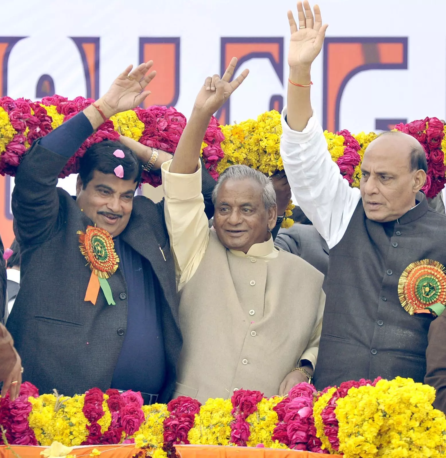 Former CM Kalyan Singh has made a significant contribution to the BJP