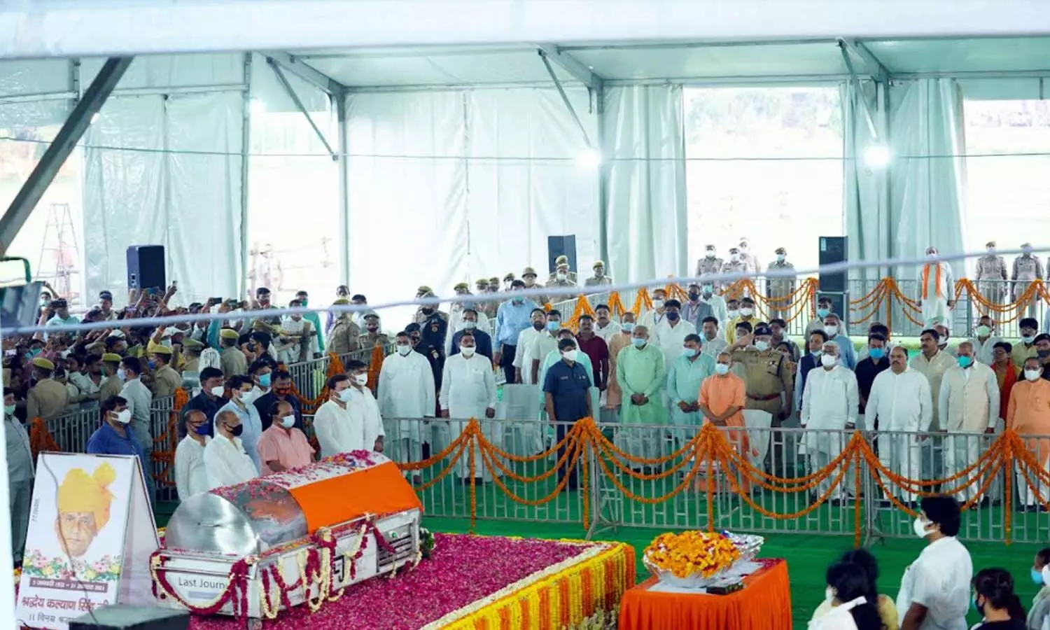 CM Yogi present at Kalyan Singhs last farewell