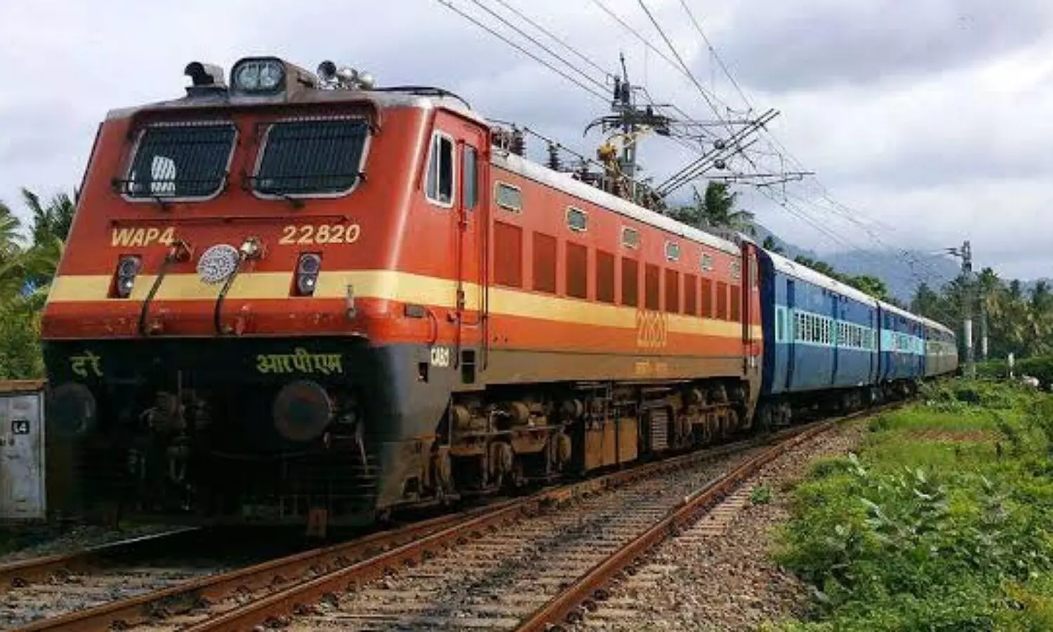 Indian railway news in hindi