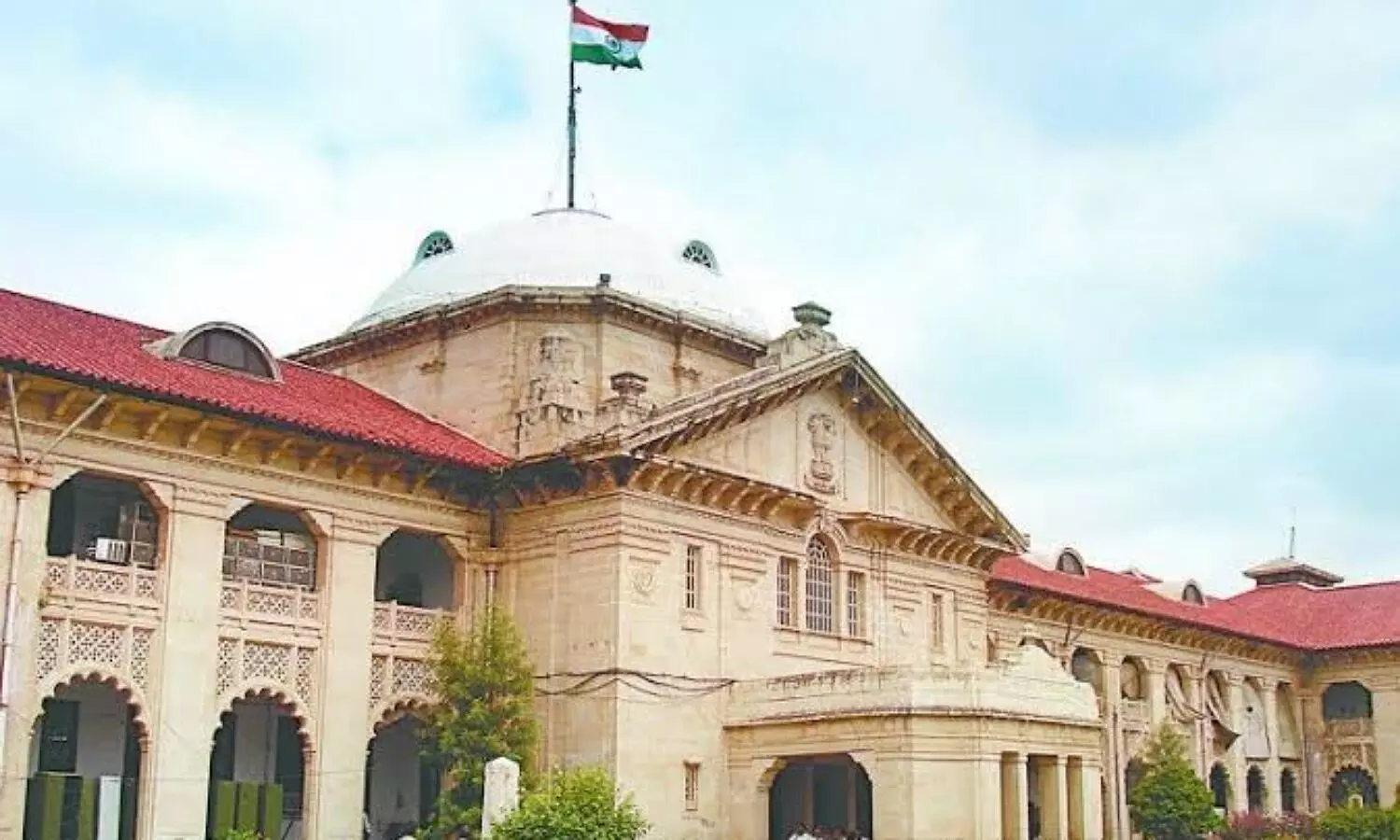 Allahabad High Court dismissed pitision