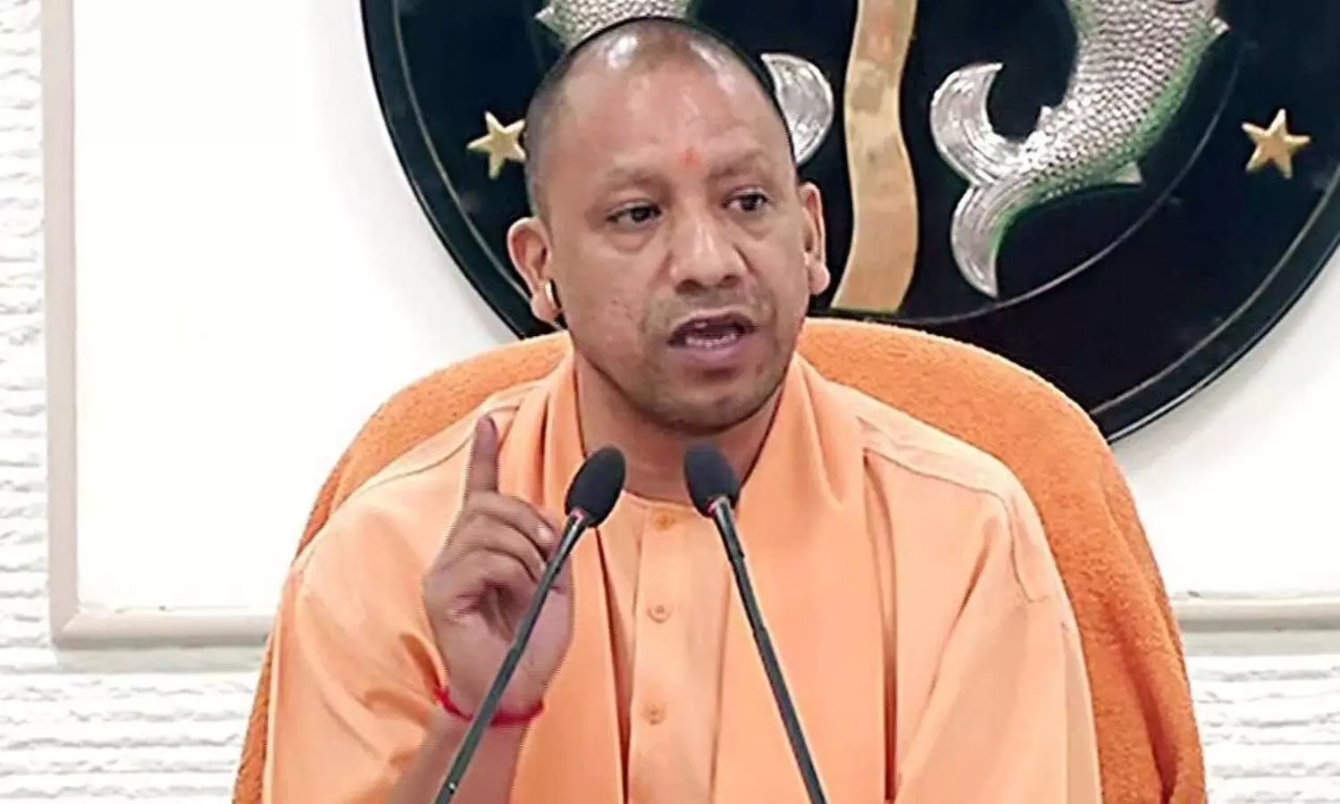 CM Yogi