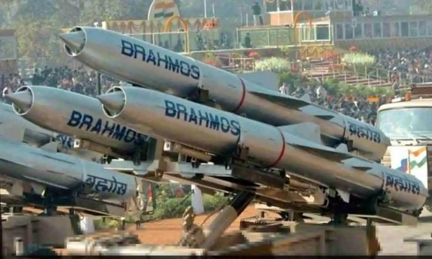 BrahMos Missile