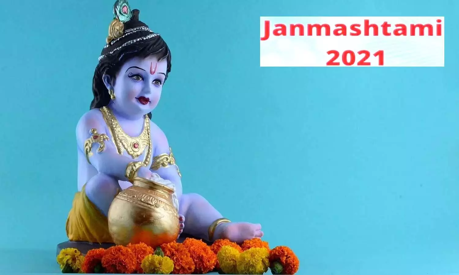 Janmashtami 2021