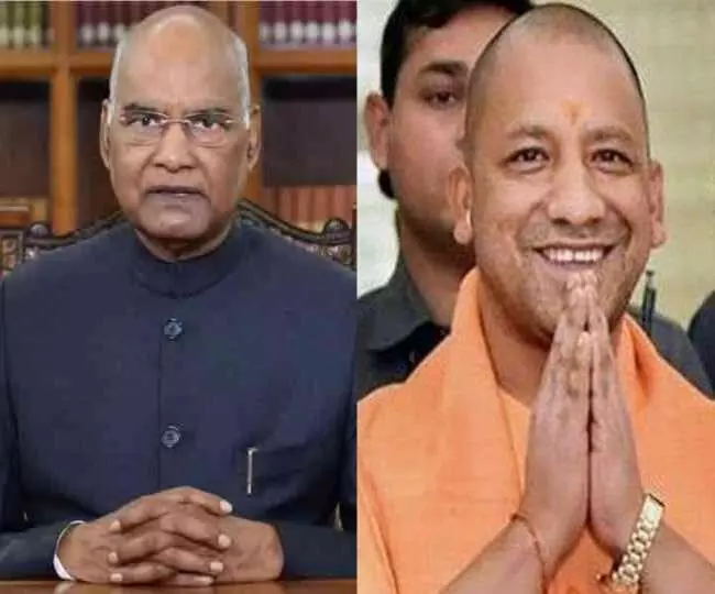 President Ram Nath Kovind will inaugurate the Ramayana Conclave in Ayodhya on August 29