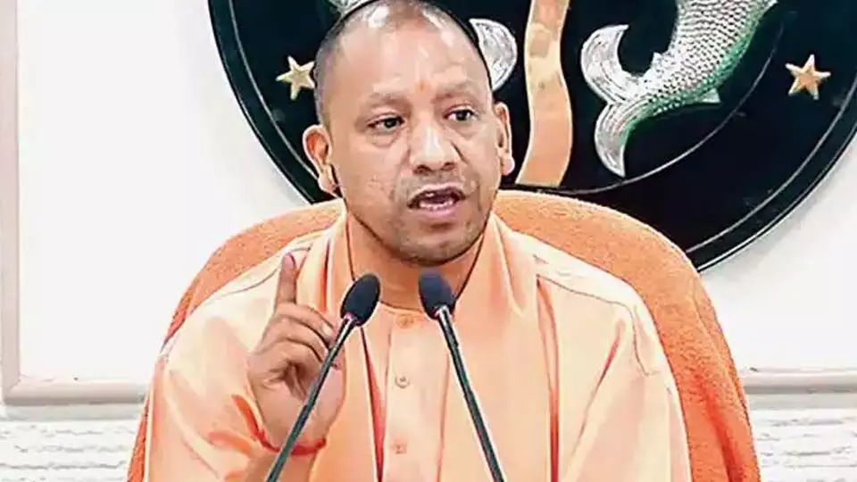 Yogi Cabinet Expansion: The expansion of Yogis cabinet will be shocking, these ministers will be discharged