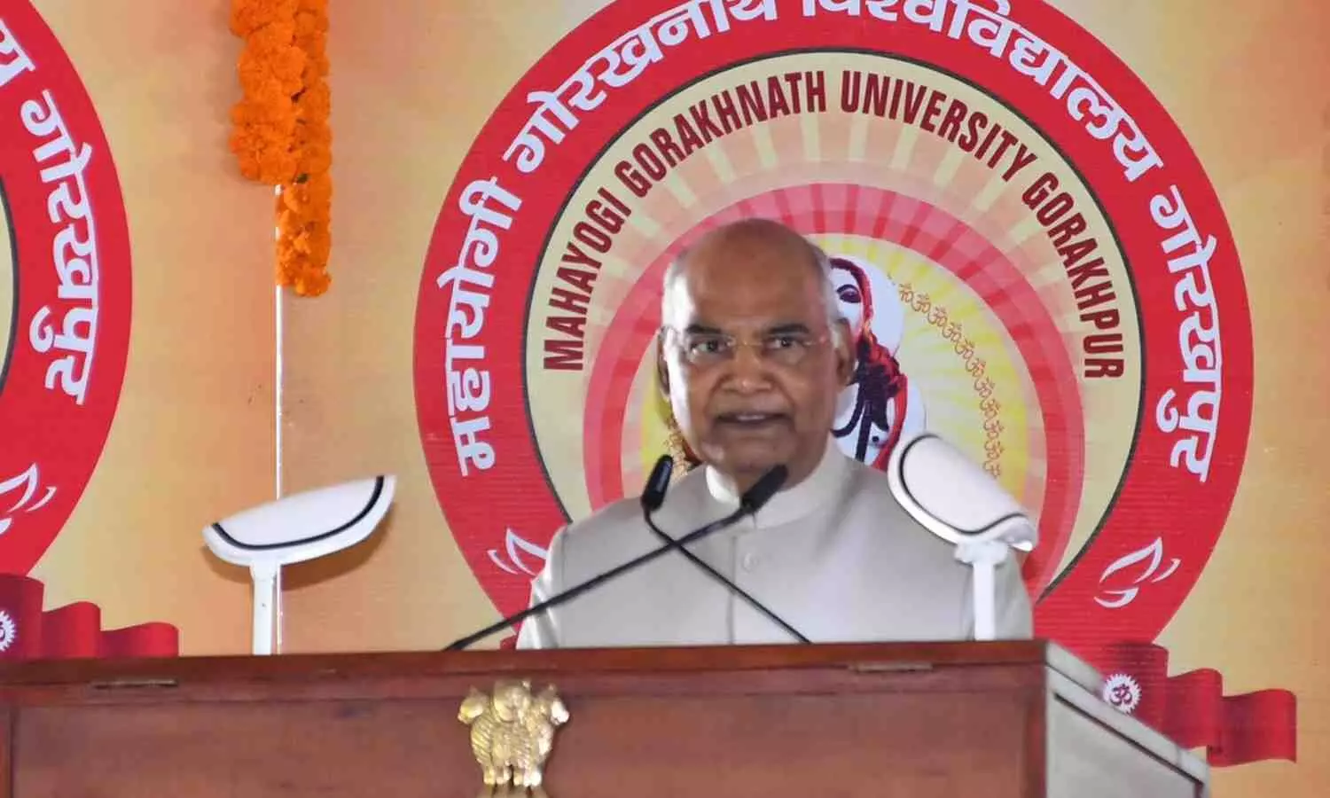 Ramnath Kovind