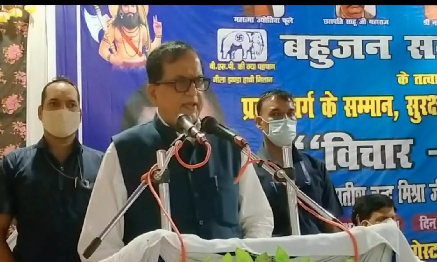BSP leader and rajyasabha MP satish chandra mishra addressing the public meeting
