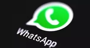 Ireland fined 225 million euros on WhatsApp
