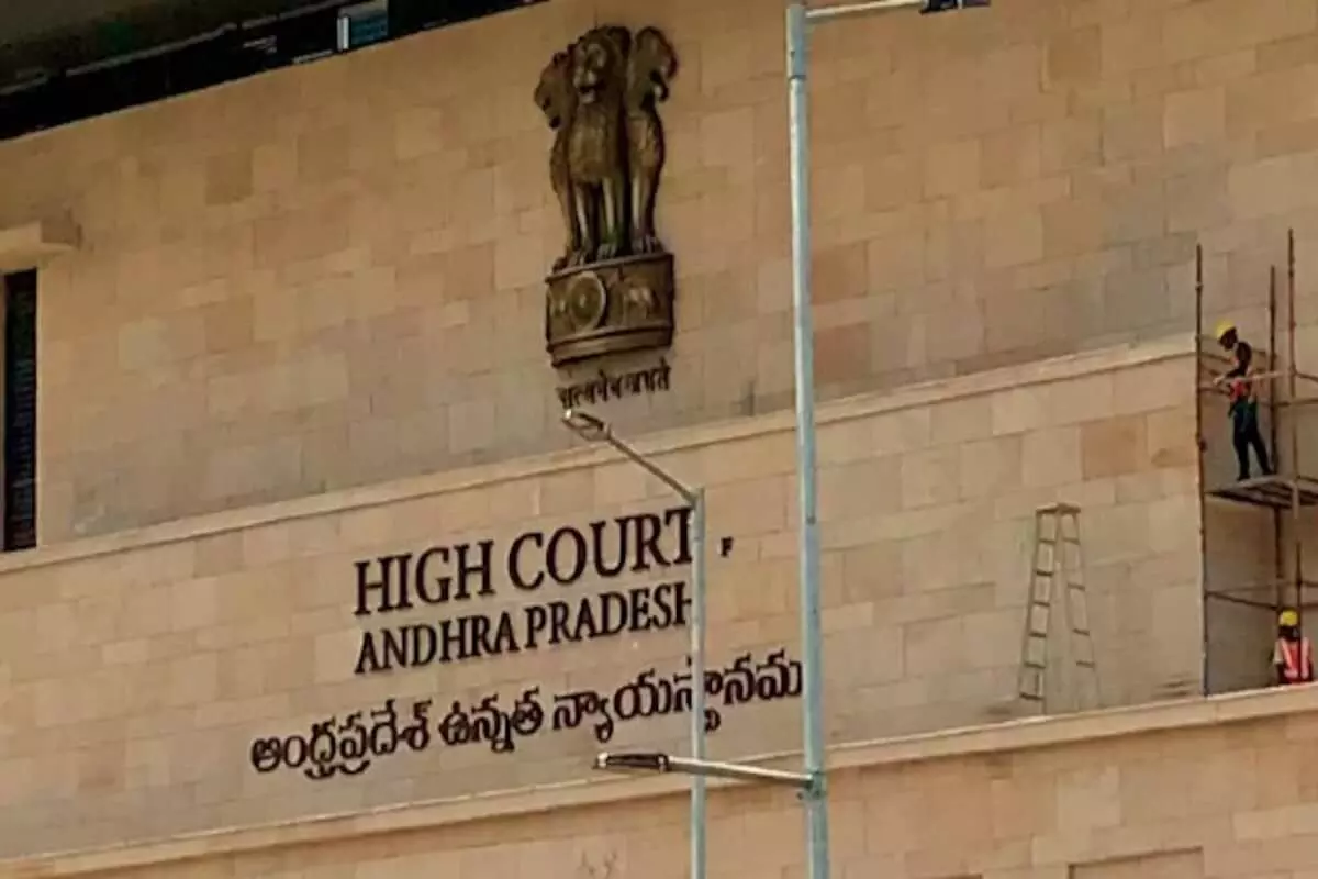 Andhra Pradesh HC Contempt case 5 IAS officers sentences
