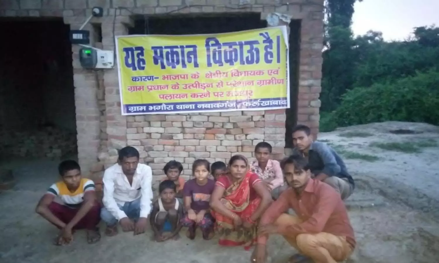People are migrating from the village, posters of House for sale