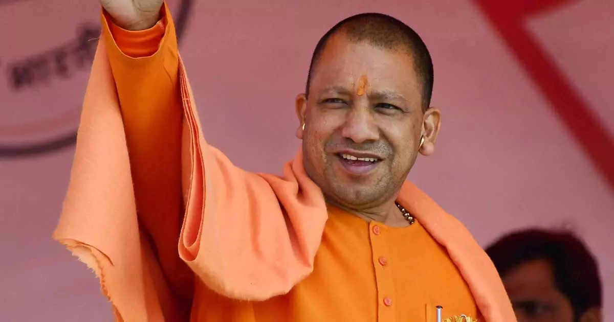 UP CM Yogi adityanath