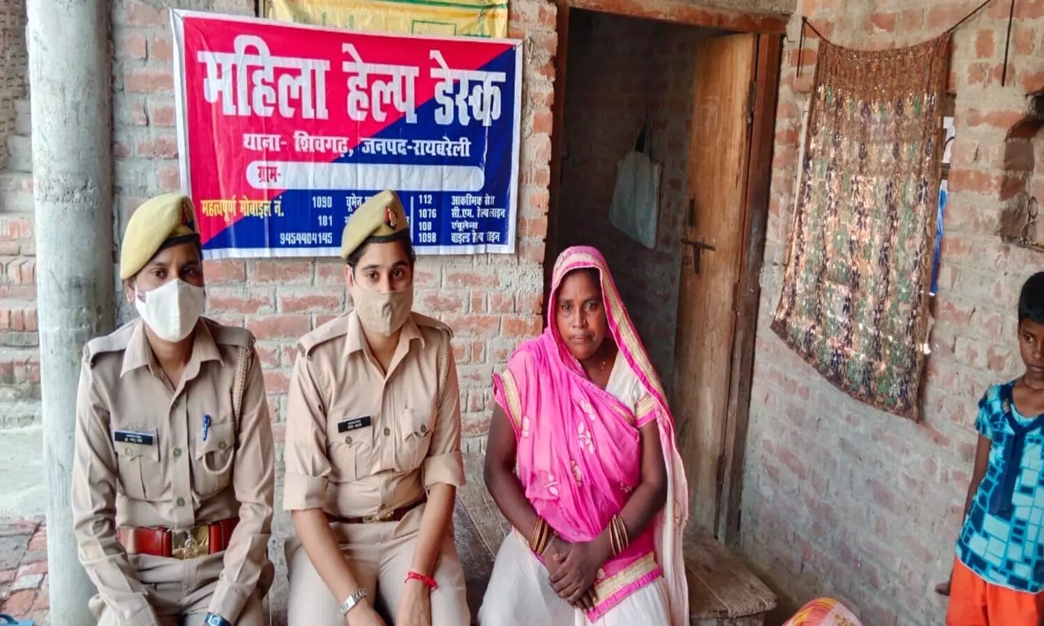 Laxmi get aid by women police