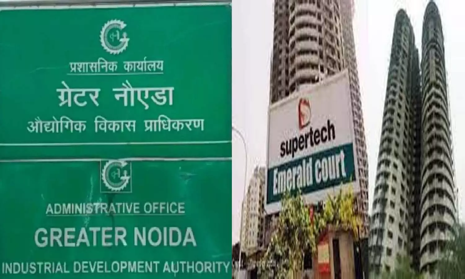 The investigation of Noidas Supertech case is almost over now. A team from Lucknow is collecting all the documents and preparing the final noting.