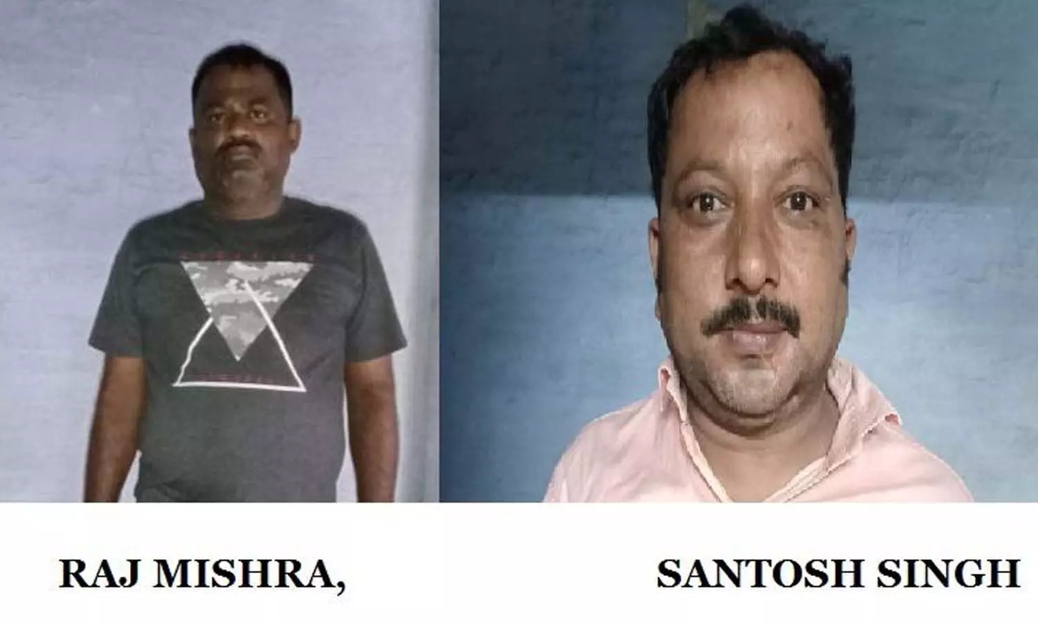 GRP Bareillys team arrested prize crooks Raja Mishra and Santosh Singh