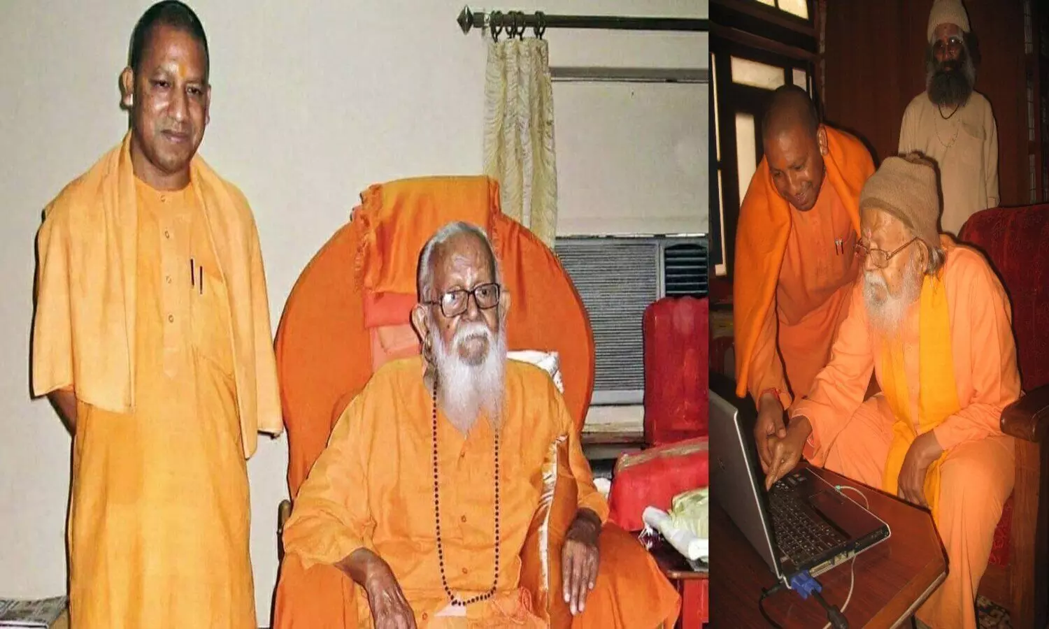 CM Yogi with Guru Brahmalin Mahant Avaidyanath