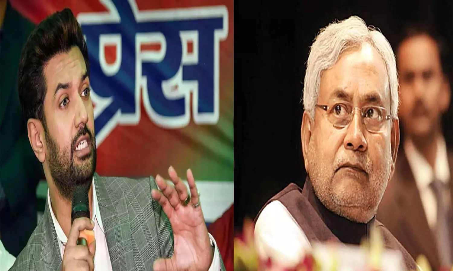 Chirag Paswan vs Nitish Kumar
