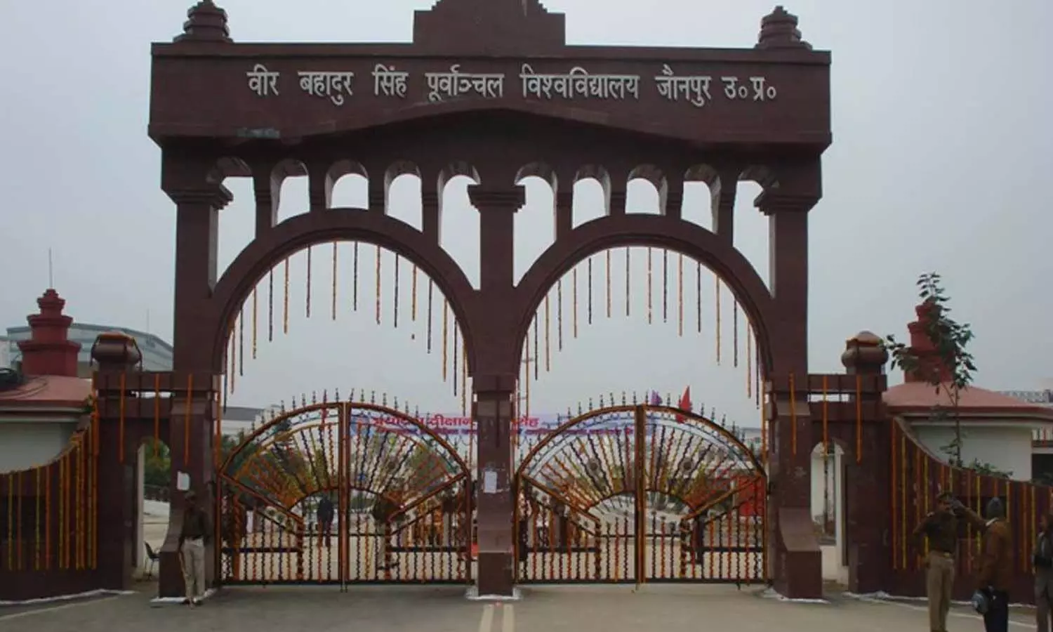 Hindi Day celebrated in Veer Bahadur Singh Purvanchal University