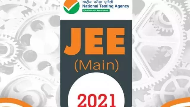 JEE Mains Exam 2021 Result