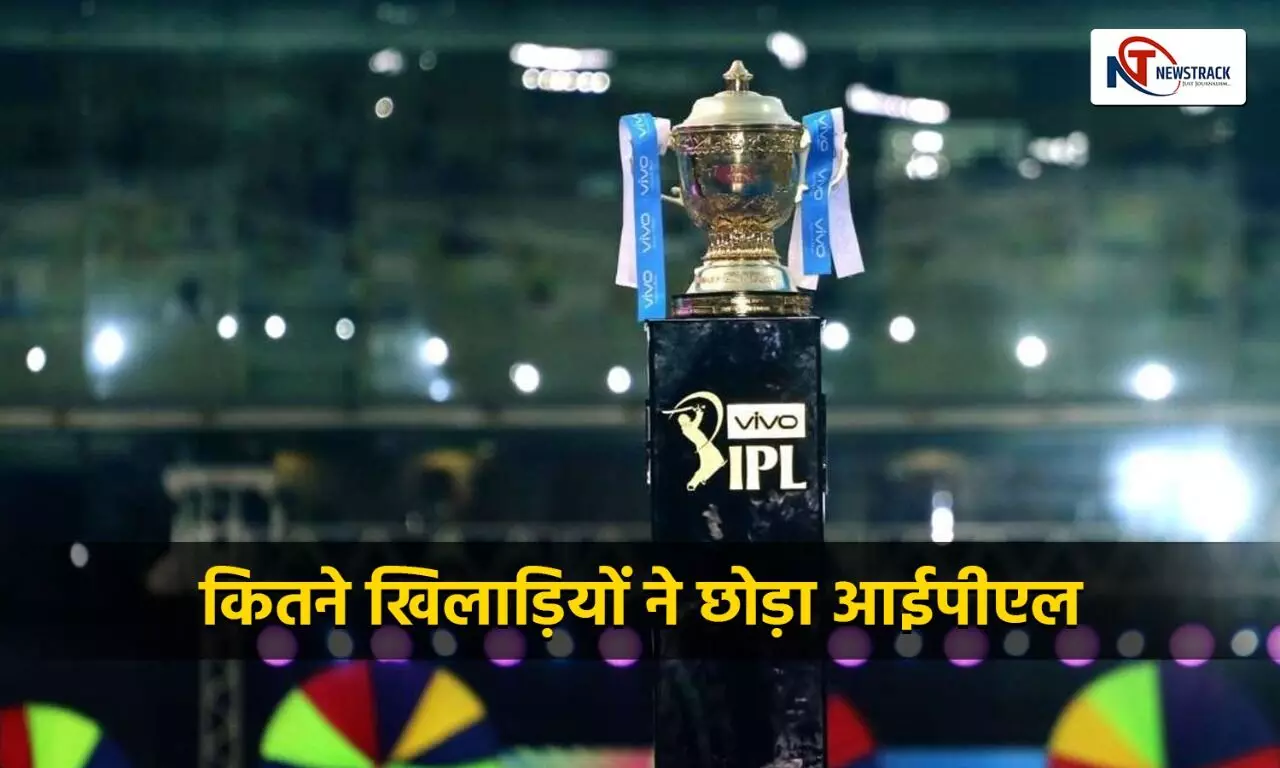 IPL Players Left 2021