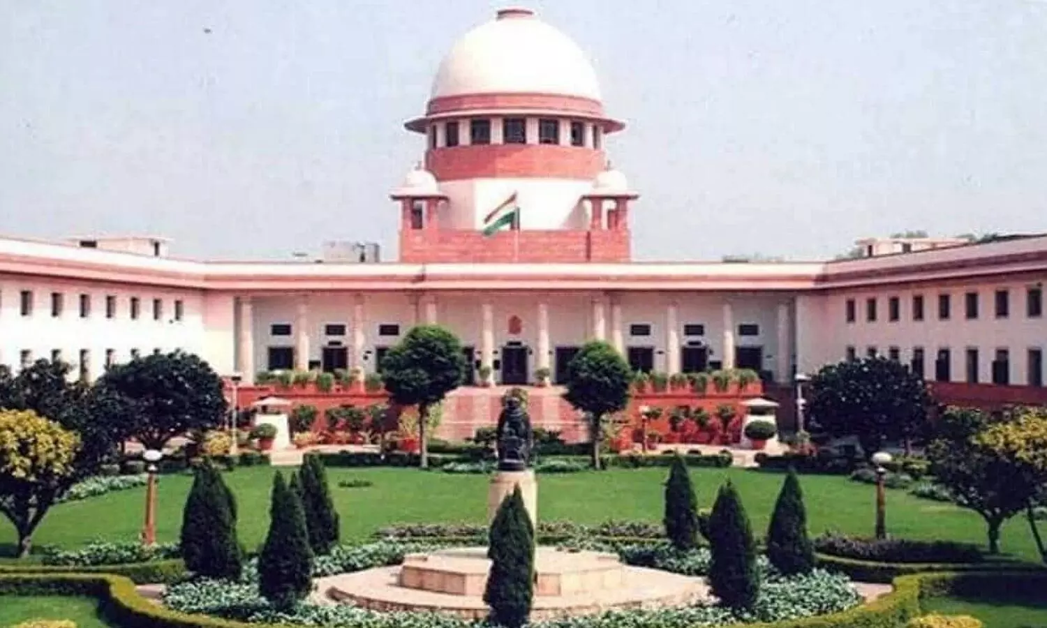 Fact Check: क्या Supreme Court ने शिक्षकों के लिए जारी किया Logo?