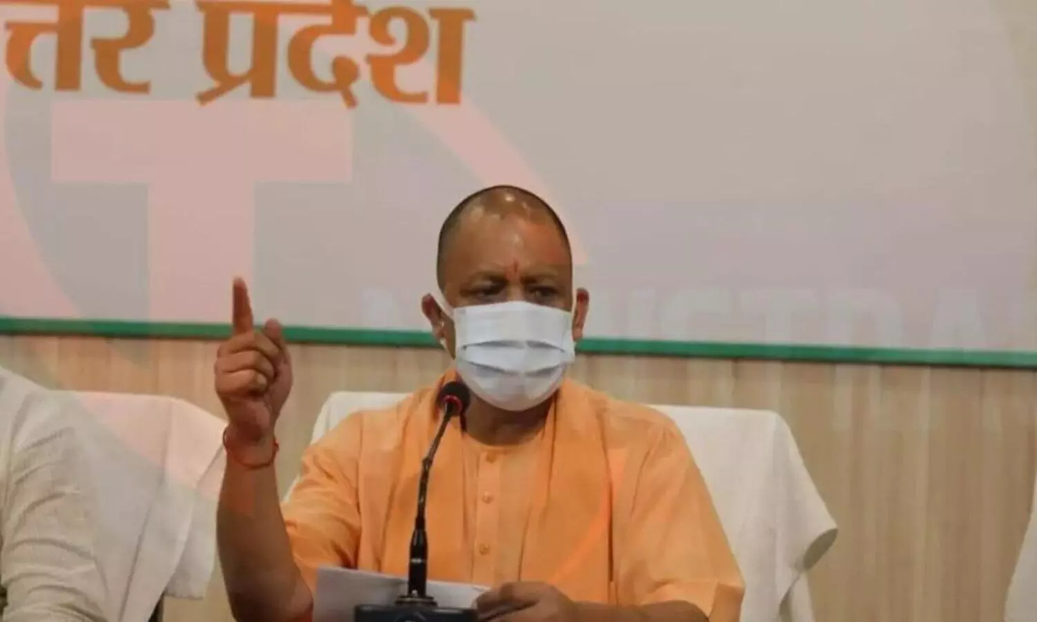 Yogi government completes four and a half years