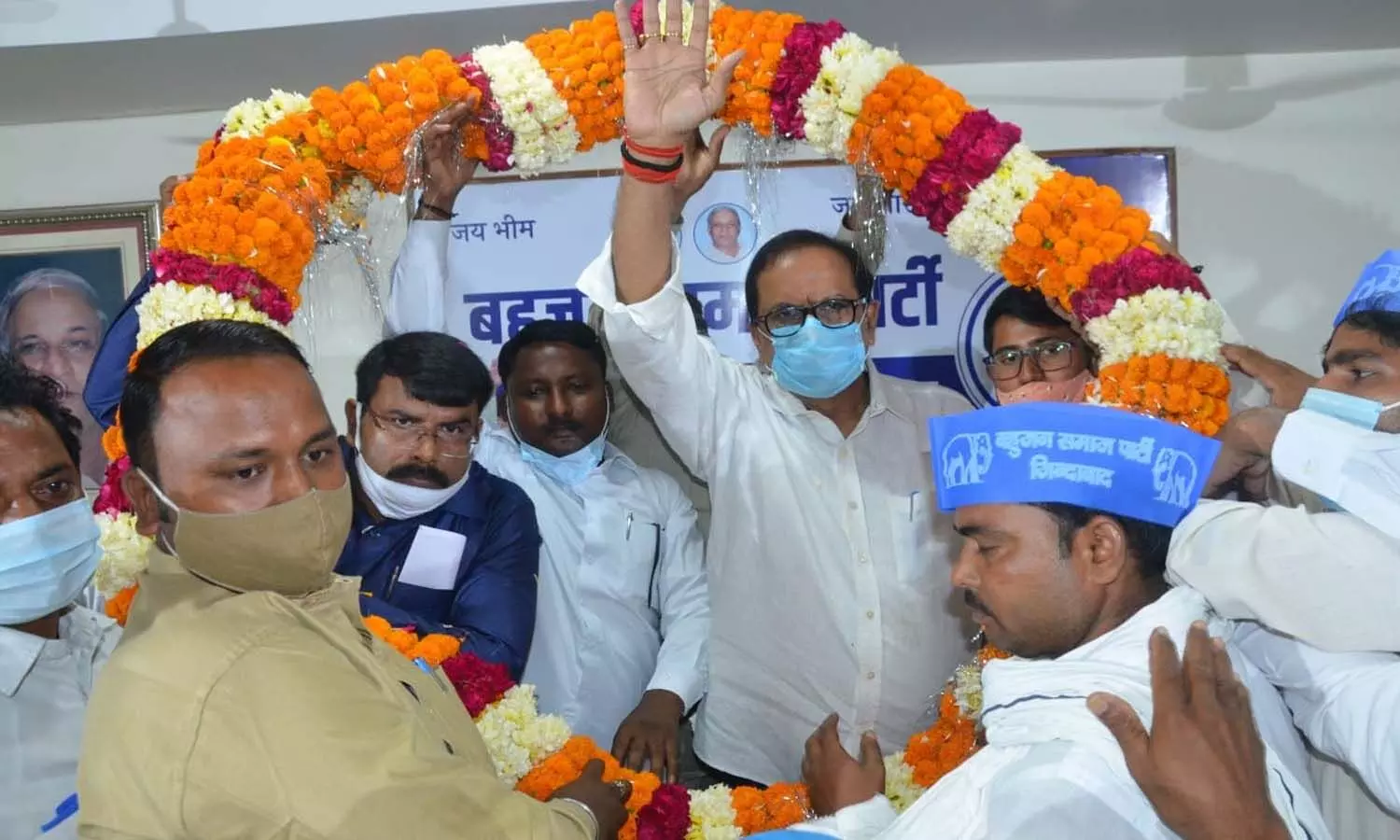 Merger of Bharat Party Democratic with BSP