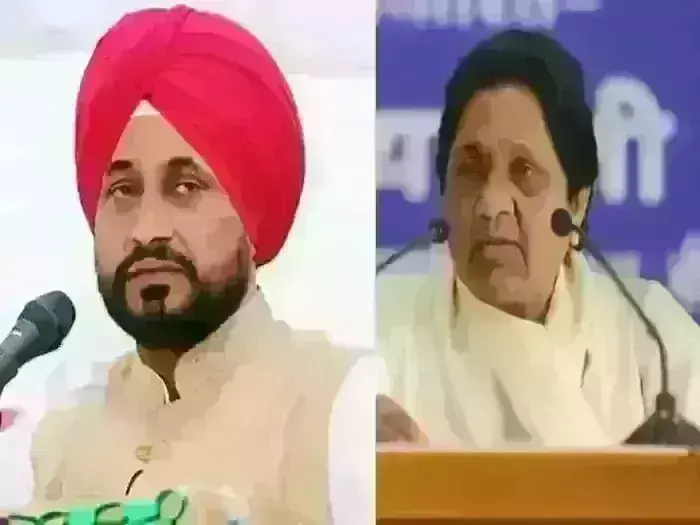 BSP Supremo Mayawati punjab Cm charanjit singh channi