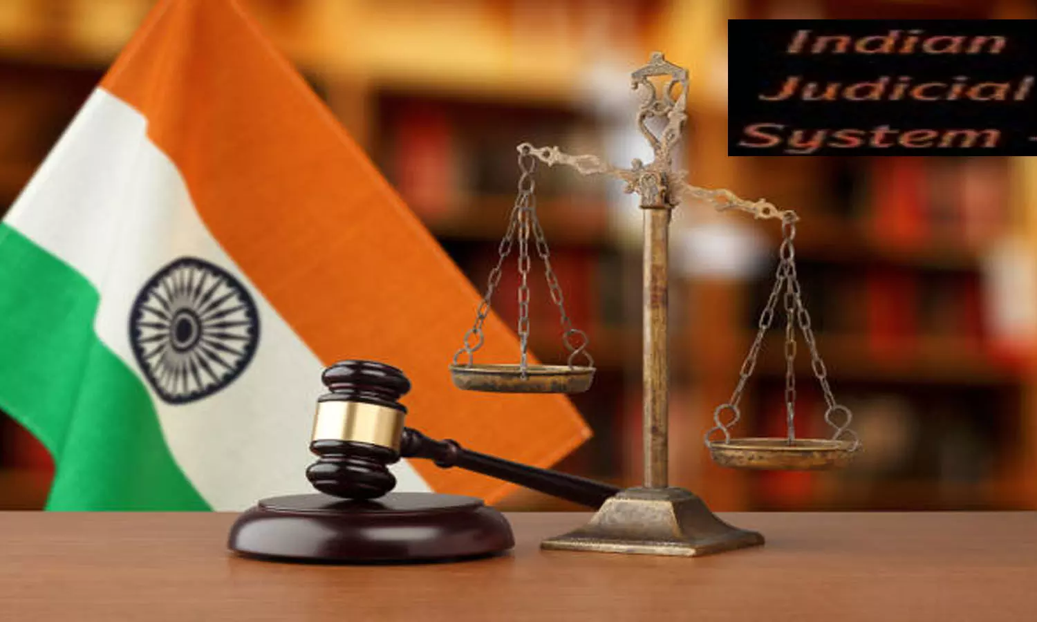 indian judicial system