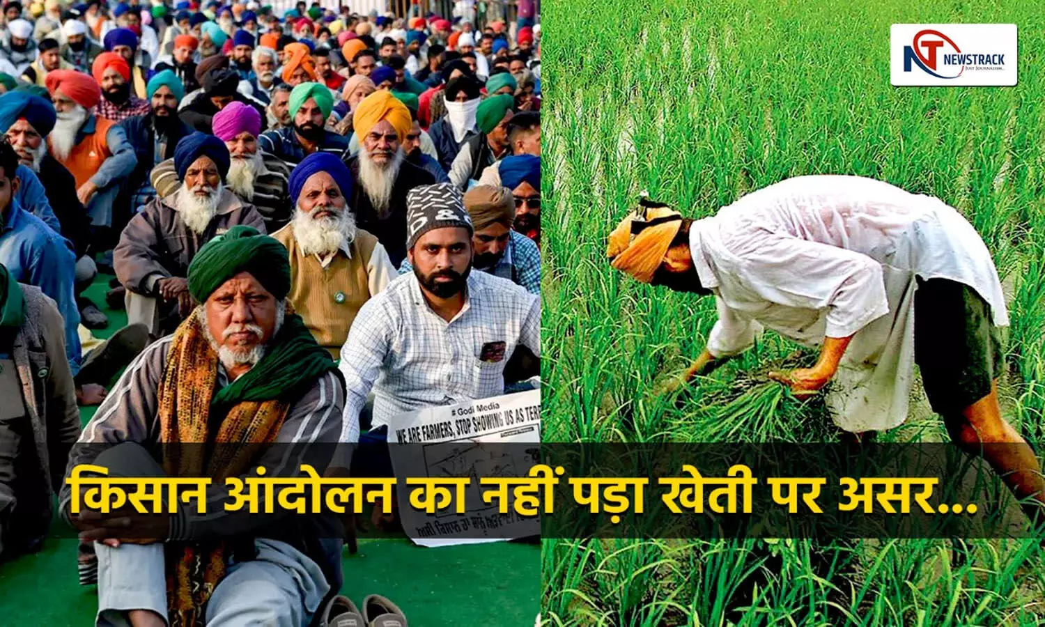 Kharif Fasal-Kisan Andolan