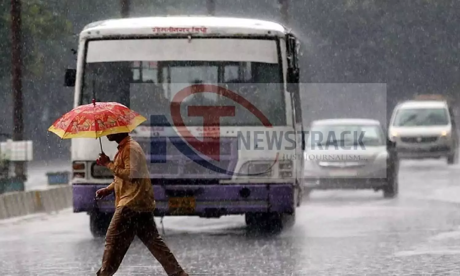 Aaj Ka Mausam: चक्रवात तूफान का अलर्ट इस राज्य में, होगी भारी बारिश, जानें अपने शहर में आज का मौसम