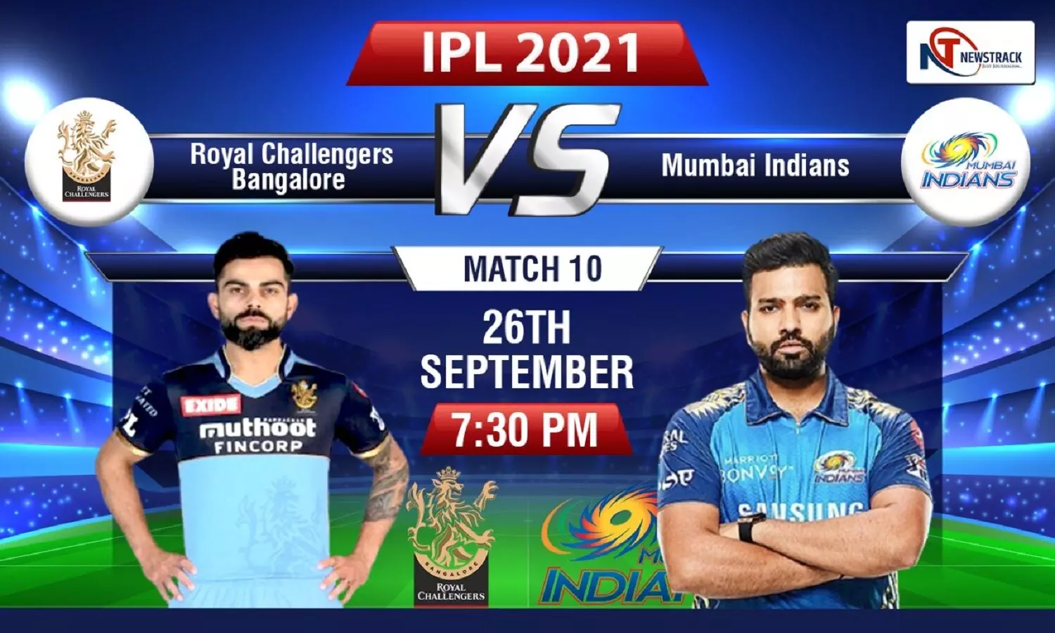 IPL 2021 RCB VS MI: आज कोहली और रोहित के बीच भिड़त, जानें कब और कहां खेला जाएगा ये मैच, ऐसी हो सकती है Playing 11