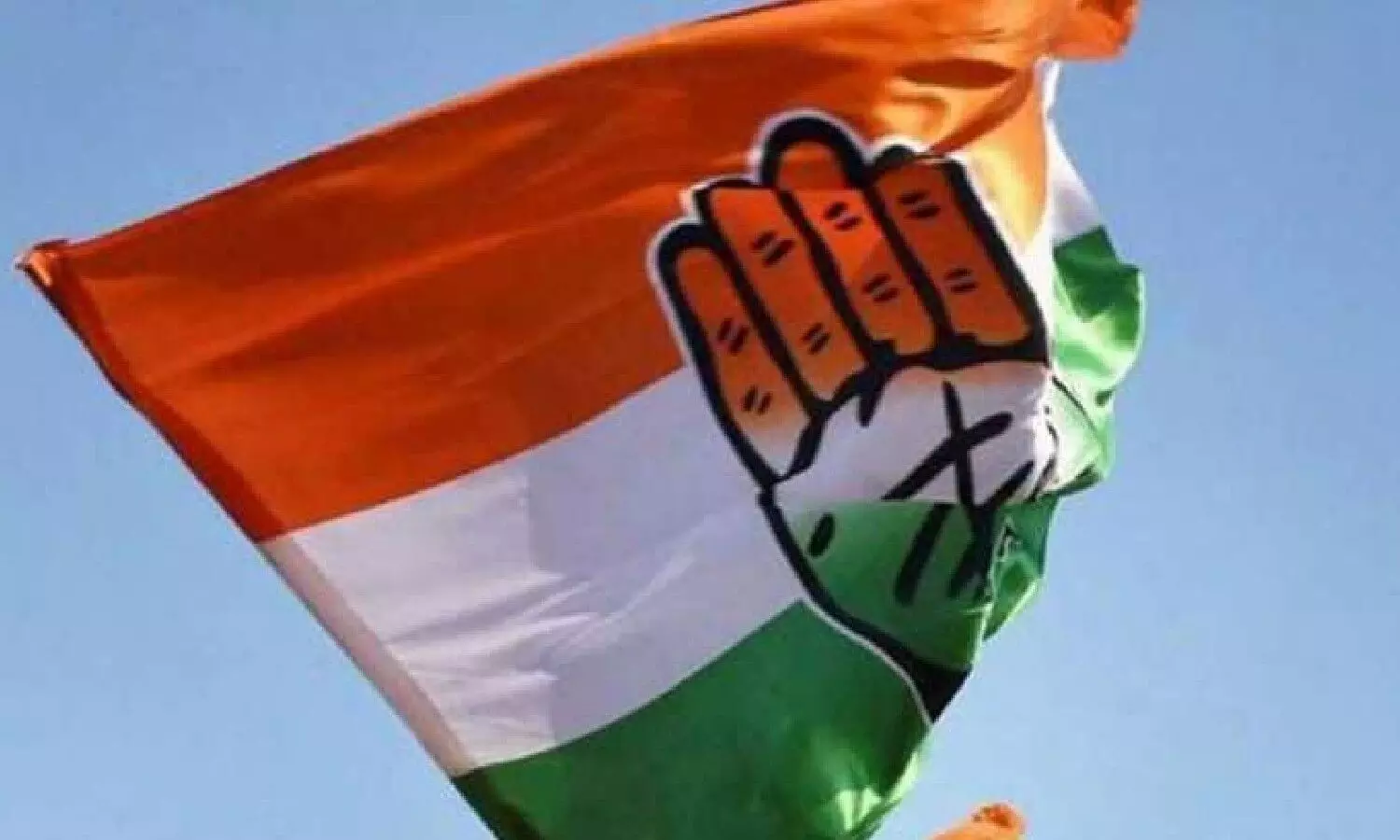 All India Congress Committee