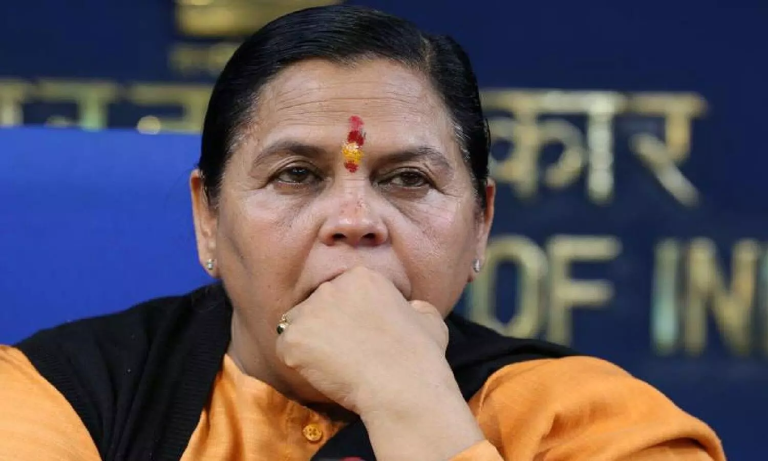 Uma Bharti