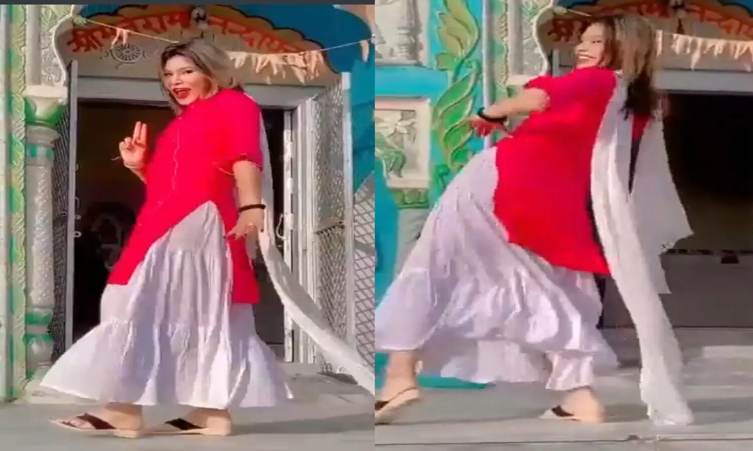Chhatarpur girl dance
