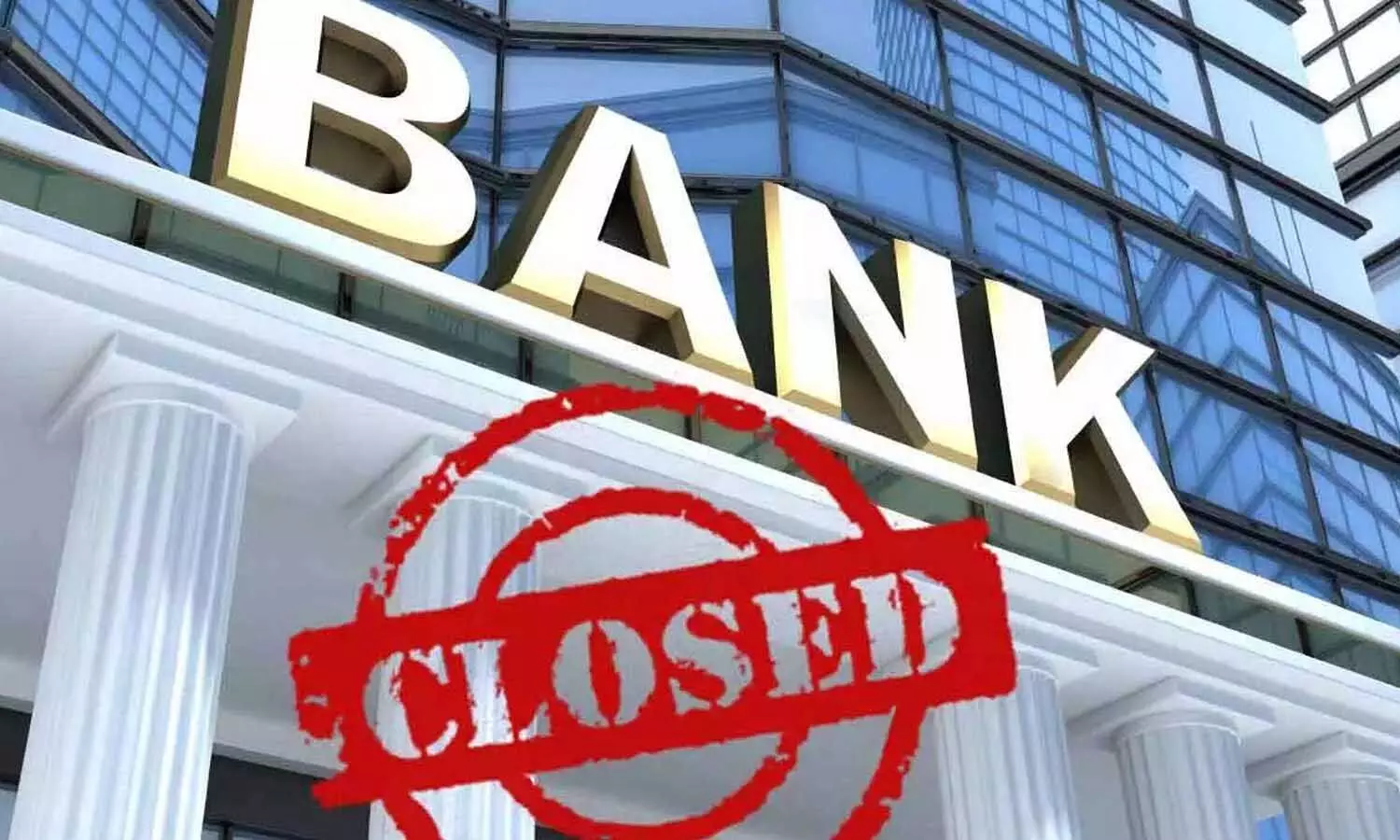 Bank Holidays: अक्टूबर में छुट्टियों की भरमार, 21 दिन बंद रहेंगे बैंक, यहां देखें हॉलिडे लिस्ट