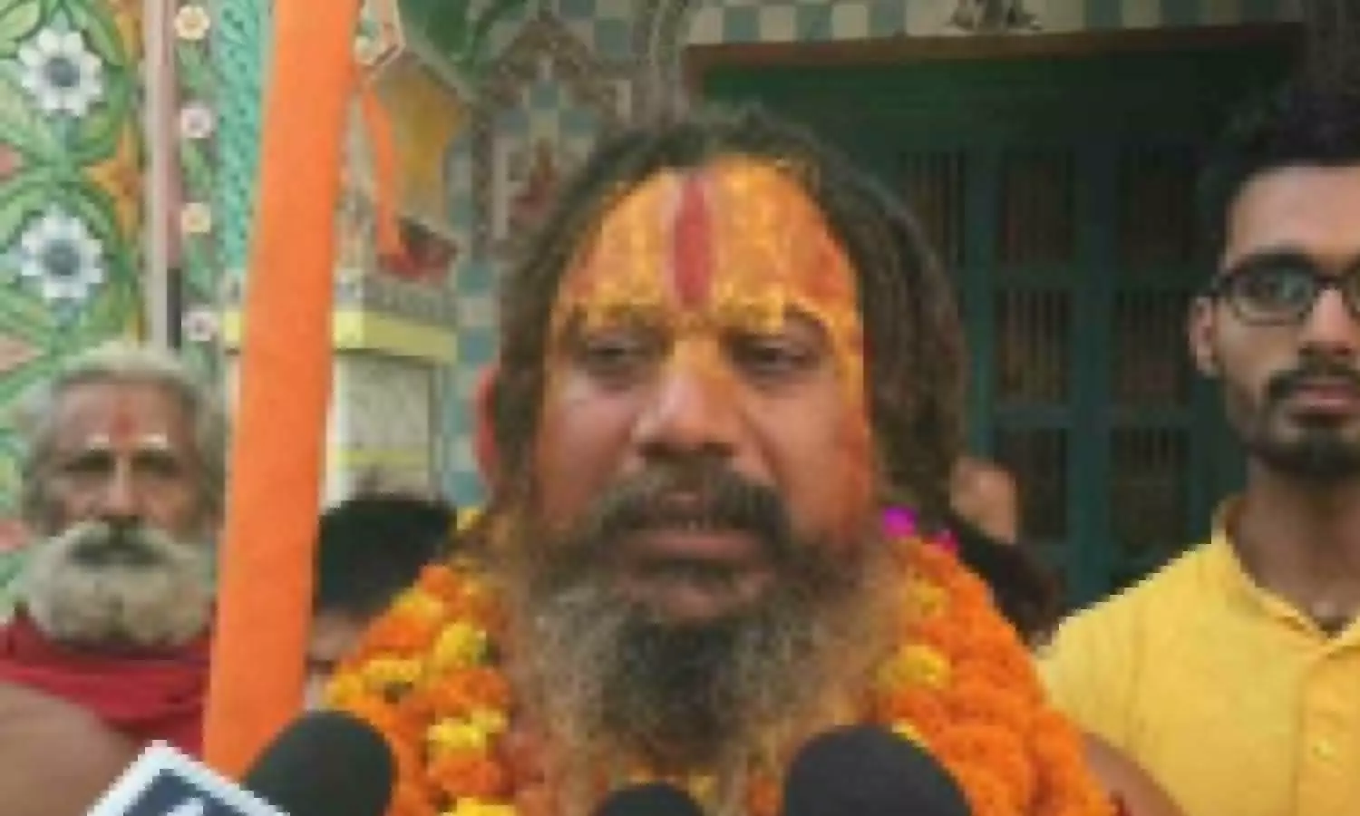 Jagadguru Paramhans Acharya Maharaj