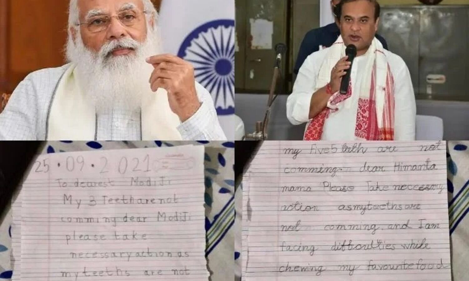 Why did two siblings write a letter to PM Modi, going viral  1 News Track English