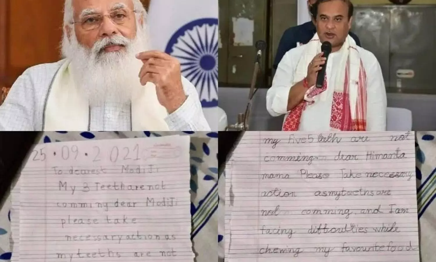Siblings write letter to pm and CM
