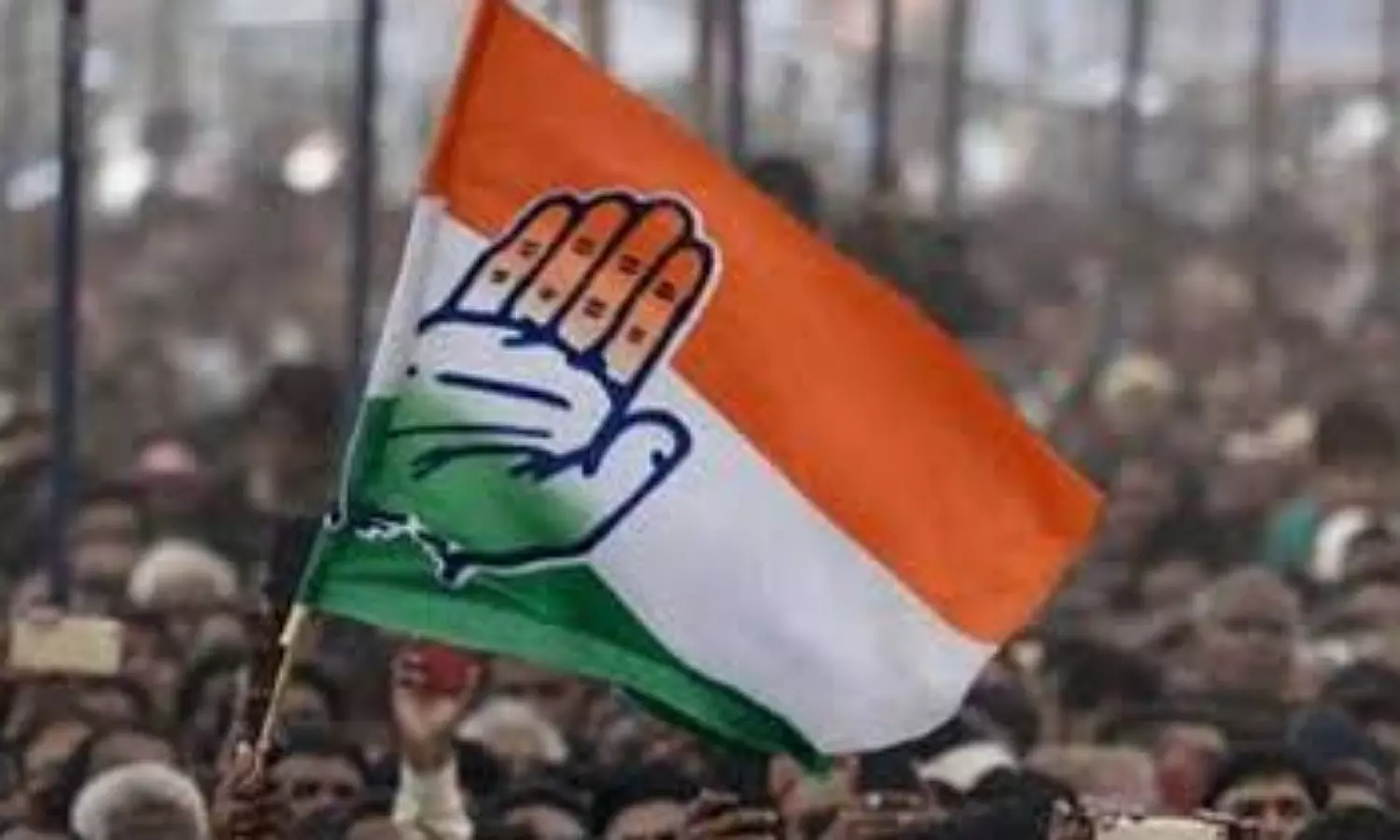 Congress latest news