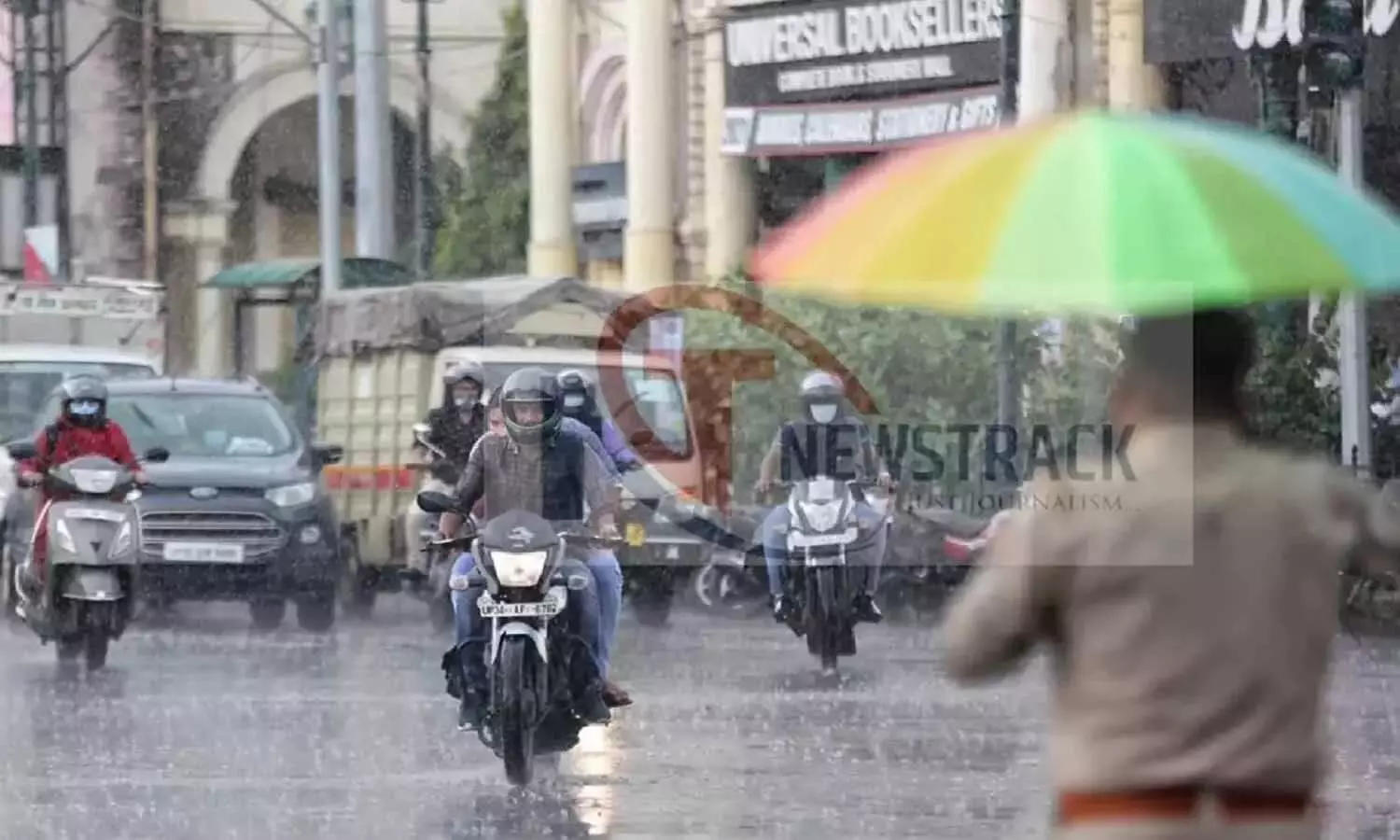 Aaj Ka Mausam: आज का मौसम कैसा रहेगा, IMD ने जारी किया बारिश का अलर्ट, जानें अपने शहर का वेदर