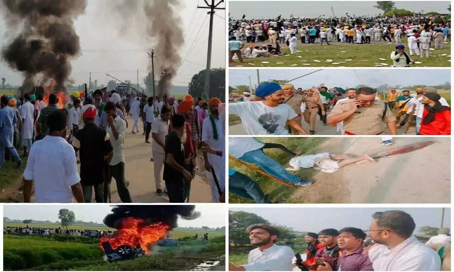 Lakhimpur Kheri Violence: रालोद नेता बोले- सरकार अघोषित आपातकाल जैसी स्थिति पैदा ना करें, परिणाम होंगे भारी