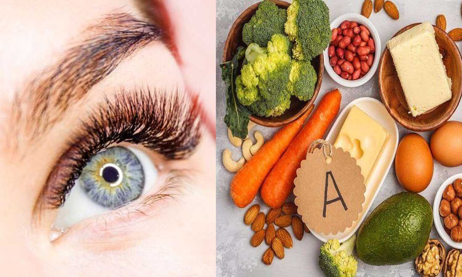 Aankhon Ke Liye Vitamin: These vitamins keep the problem of eyes away, definitely include these things in the food.  1 News Track English