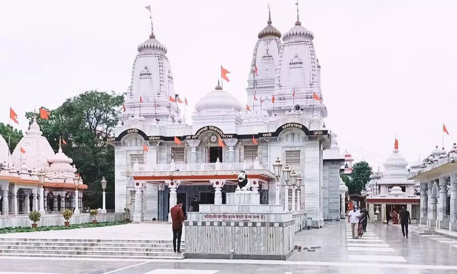 Gorakhnath temple navratri