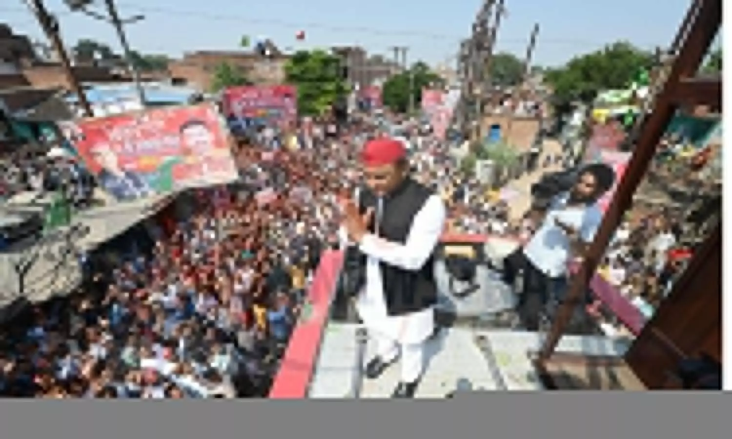 Samajwadi Party Vijay Yatra