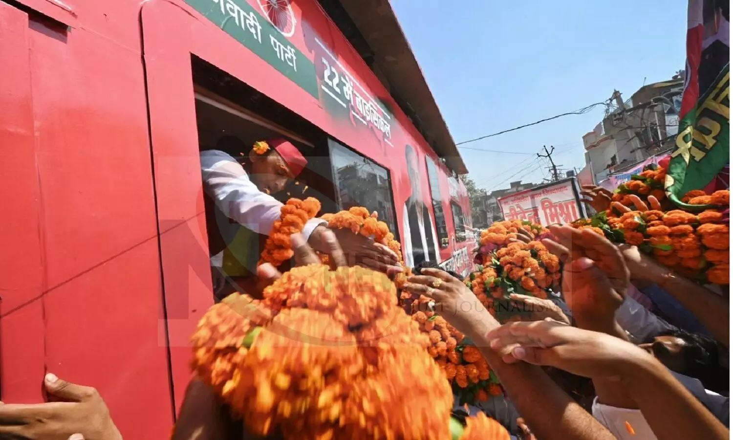 Samajwadi Party Vijay Yatra