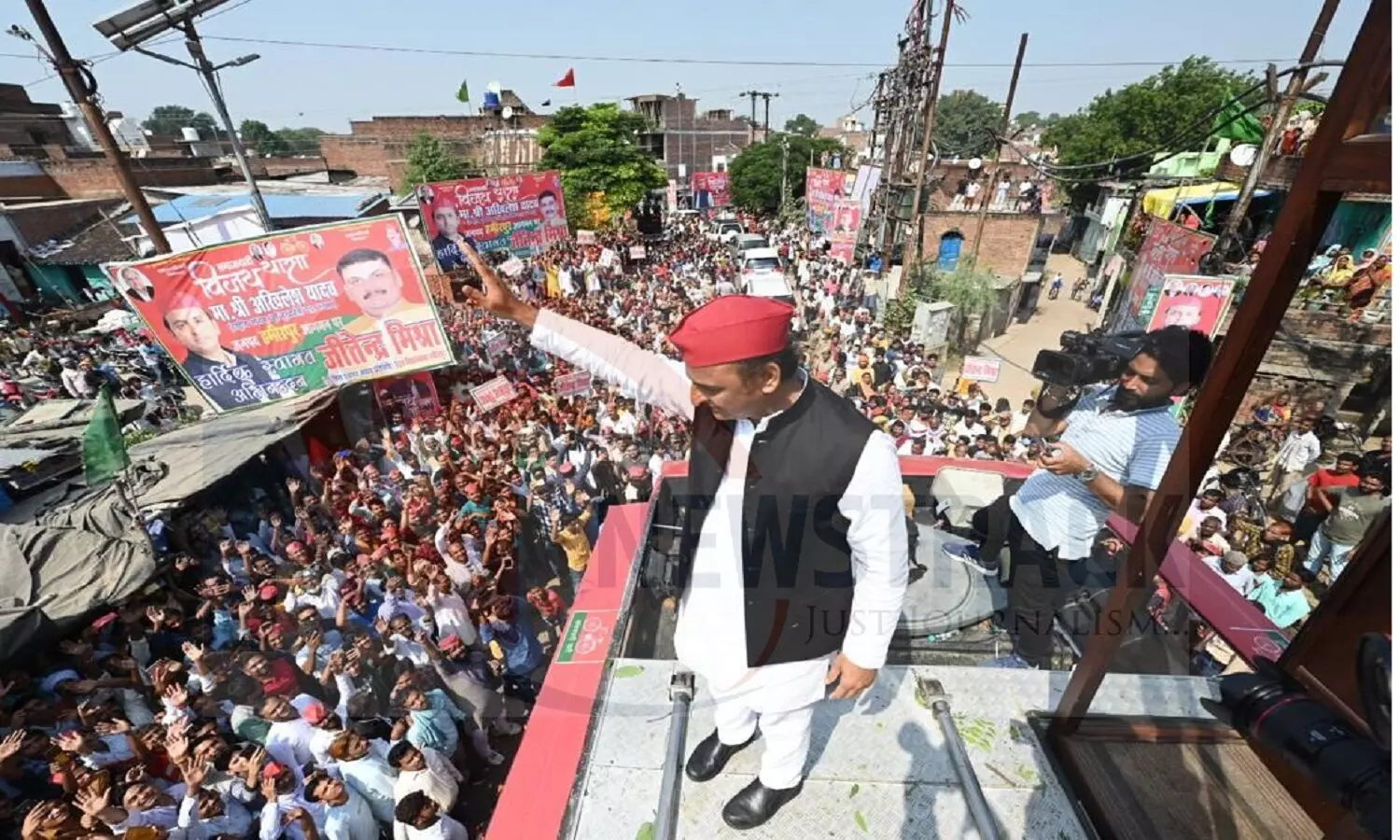 Samajwadi Party Vijay Yatra