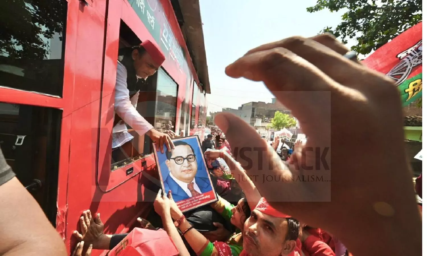 Samajwadi Party Vijay Yatra