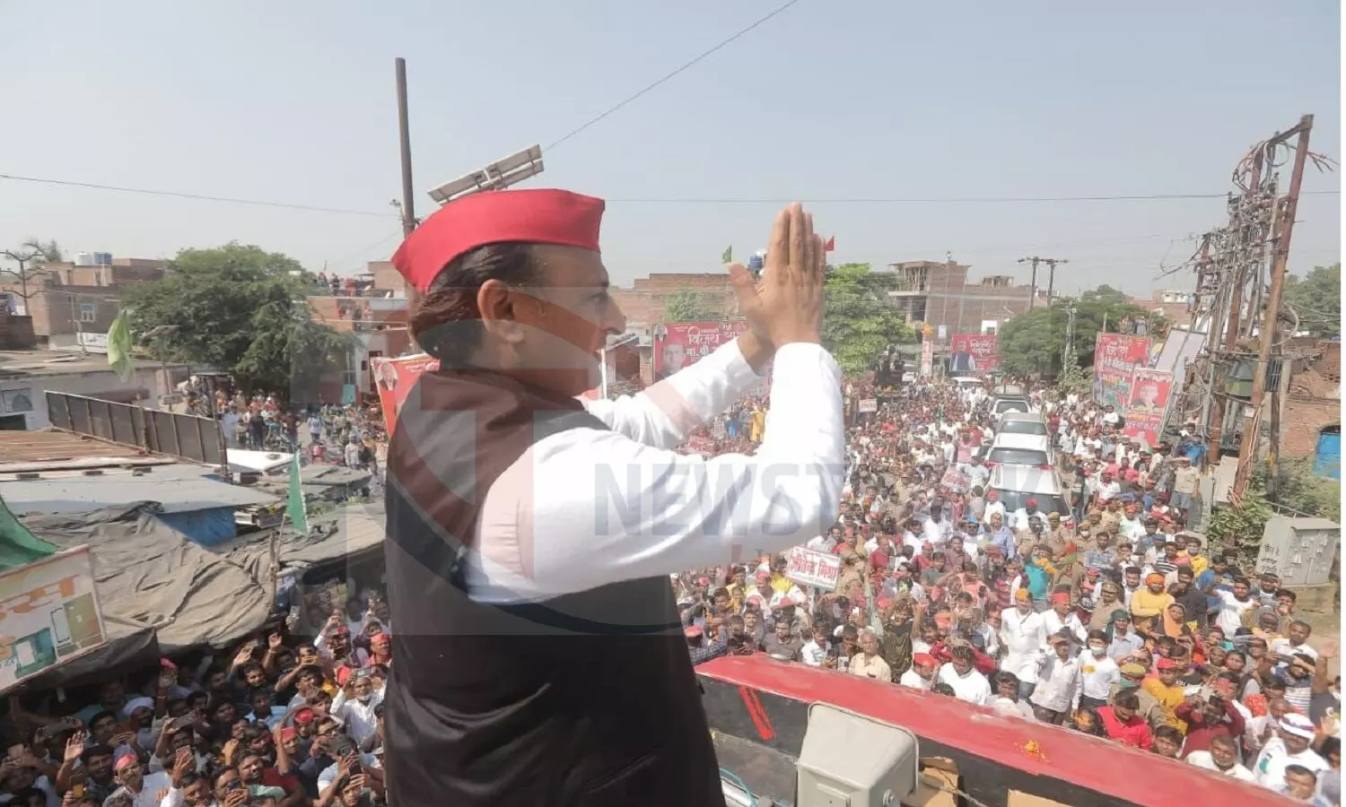 Samajwadi Party Vijay Yatra