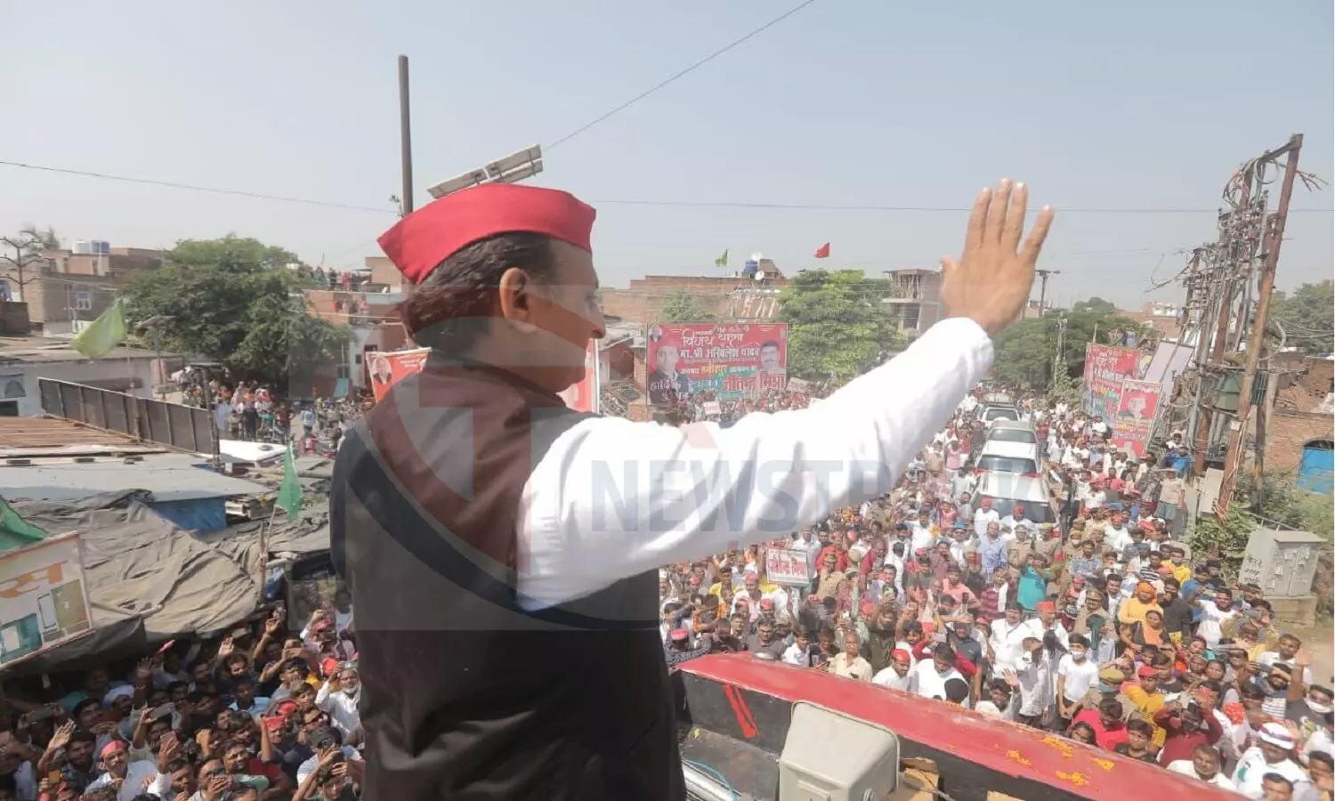 Samajwadi Party Vijay Yatra